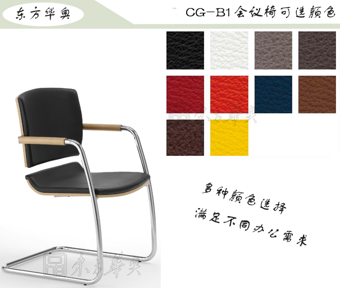 �칫��|�ִ���Ƥ������|�칫�Ҿ�|��Ƥ������|��ǰ�Σ�Ǣ̸��